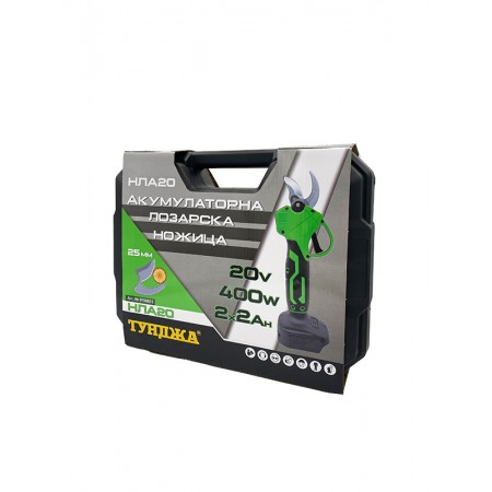 Ножица лозарска акумулаторна ТУНДЖА НЛА20 20V 2x2Ah Ножица лозарска акумулаторна ТУНДЖА НЛА20 20V 2x2Ah