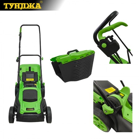 Косачка електрическа ТУНДЖА ККЕ1600, 1600W 380мм