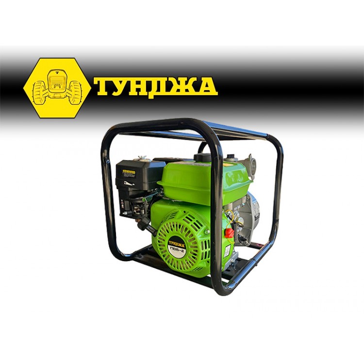 Помпа водна бензинова ТУНДЖА ПВБ-2, 5.6kW, 2", четиритактова