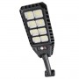 5 Броя соларна лампа DRAGON SWP-144LED 2400W