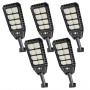 5 Броя соларна лампа DRAGON SWP-144LED 2400W