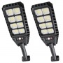 2 Броя соларна лампа DRAGON SWP-144LED 2400W 2 Броя соларна лампа DRAGON SWP-144LED 2400W