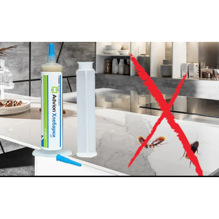 Адвион гел за хлебарки 30гр Syngenta Адвион гел за хлебарки 30гр Syngenta