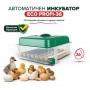 Автоматичен инкубатор ECO PROFI-36 яйца Автоматичен инкубатор ECO PROFI-36 яйца