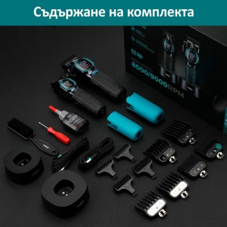 Комплект машинка за подстригване и тример VGR V-886 S2 Grip Turbo Комплект машинка за подстригване и тример VGR V-886 S2 Grip Turbo