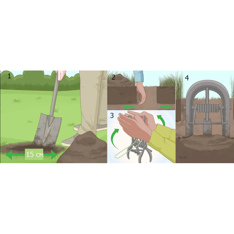 Капан PEST STOP челюстен, за къртици и сляпо куче Капан PEST STOP челюстен, за къртици и сляпо куче