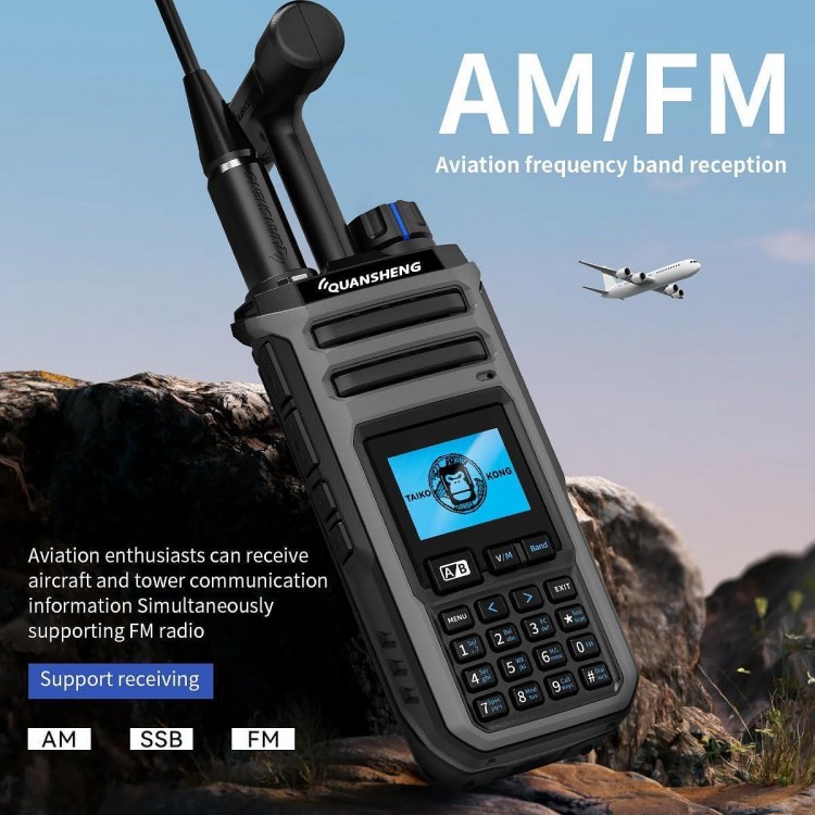 Радиостанция Quansheng TK11(5)