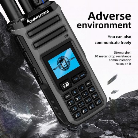 Радиостанция Quansheng TK11(5)