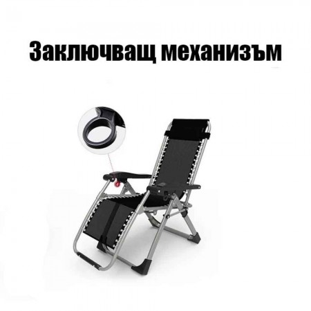 СТОЛ ЗА КЪМПИНГ СГЪВАЕМ