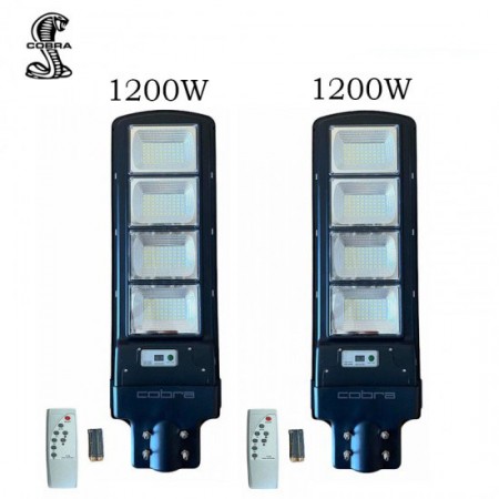 2 Броя Соларна Лампа Cobra 1200W
