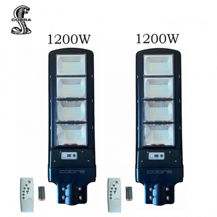2 Броя Соларна Лампа Cobra 1200W