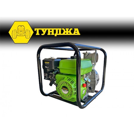 Помпа водна бензинова ТУНДЖА ПВБ-3, 5.6kW, 3", четиритактова