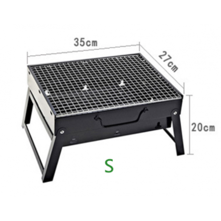 Сгъваемо правоъгълно барбекю за дървени въглища