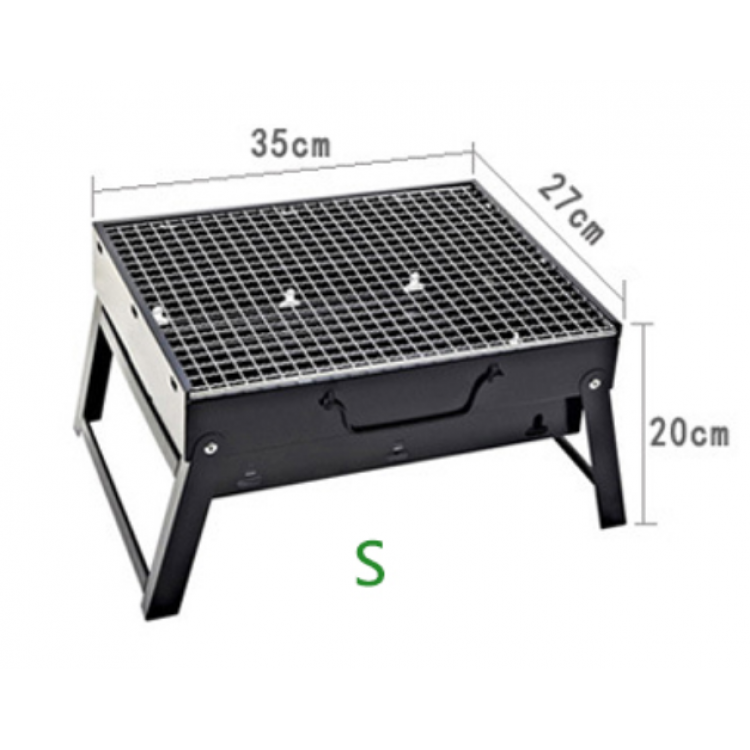 Сгъваемо правоъгълно барбекю за дървени въглища