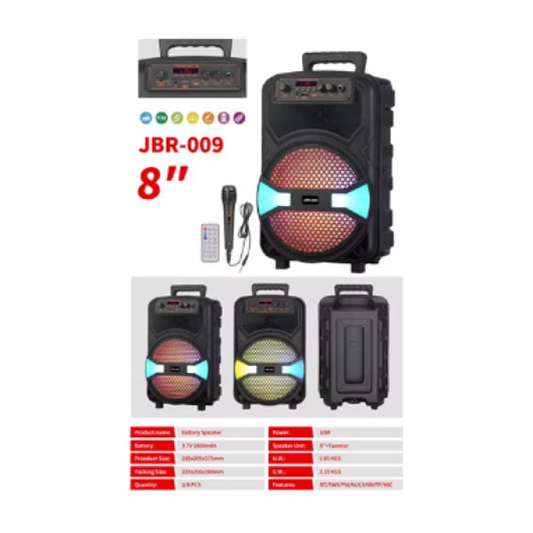 Караоке тонколона 8" JBR-007