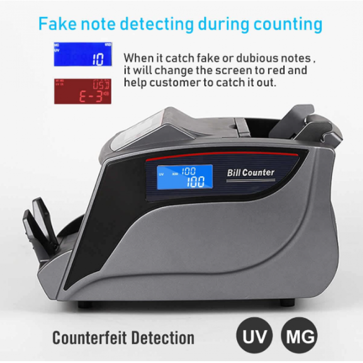 Банкнотоброячна машина с цветен LCD дисплей