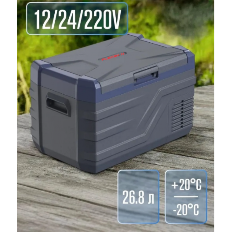 Преносим хладилник фризер хладилна кутия с компресор 12V/24V 100/220V 30 литра Flexzon