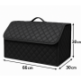 Луксозен кожен органайзер за багажник сгъваема кутия за съхранение 66x30x30 см Луксозен кожен органайзер за багажник сгъваема кутия за съхранение 66x30x30 см
