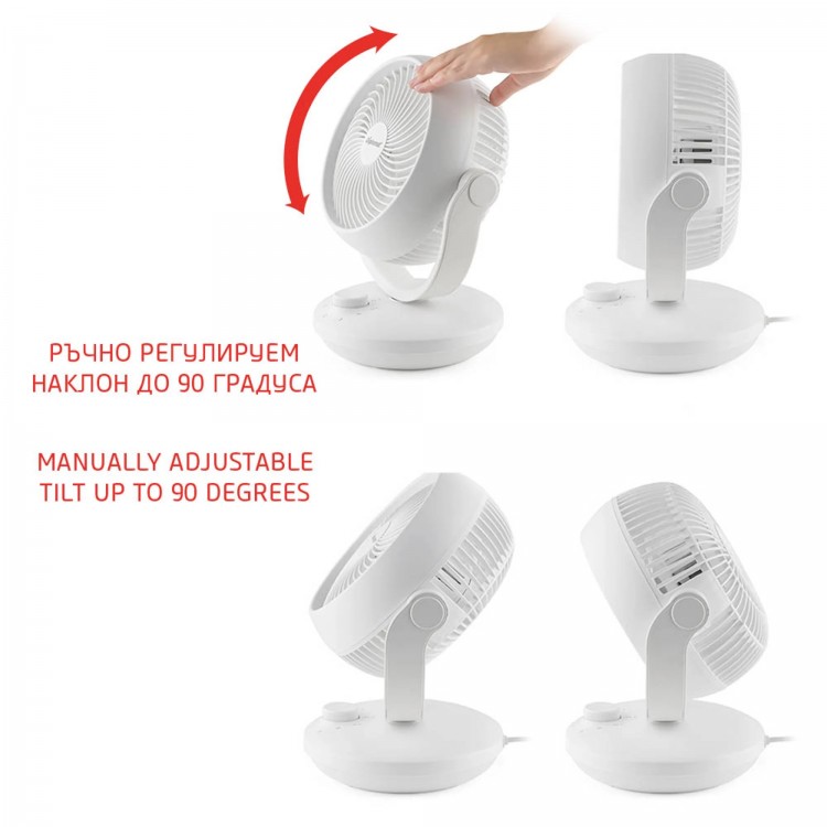 Вентилатор настолен 8'' Diplomat DFX-636, 50W, 3D циркулация, механично управление