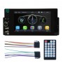 Мултимедия андроид PA1169 5.5'' Wireless - CarPlay/Android Auto