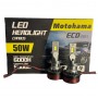 Диодни крушки Мотохама ЕКО 9006 12-24V 2 БР/К-Т Диодни крушки Мотохама ЕКО 9006 12-24V 2 БР/К-Т
