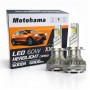 Диодни крушки Мотохама Х16 - H7 - 12V Диодни крушки Мотохама Х16 - H7 - 12V