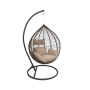 Висяща люлка хамак MY GARDEN D0329, 150кг