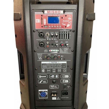 Караоке Тонколона WG-9000