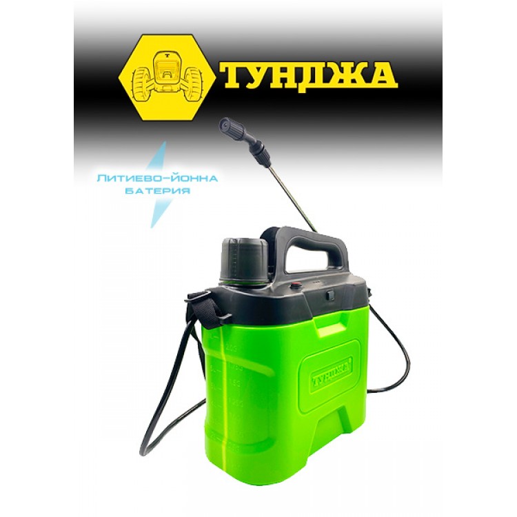 Пръскачка акумулаторна ТУНДЖА 8 литра 5V 2.5Ah Li-ion Пръскачка акумулаторна ТУНДЖА 8 литра 5V 2.5Ah Li-ion