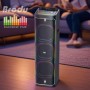 МОЩНА ПАРТИ КОЛОНА BTS-2272 С ТРИ 12-ИНЧОВИ ГОВОРИТЕЛЯ И 2 МИКРОФОНА