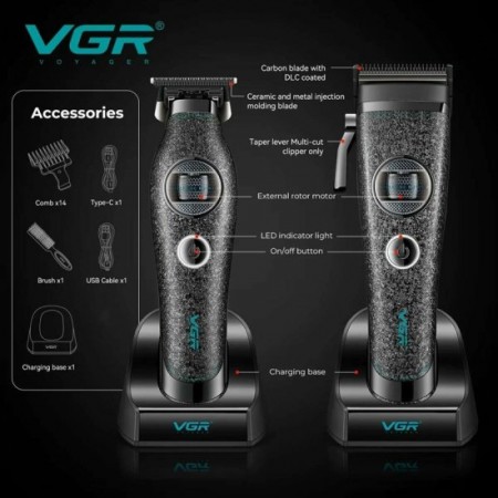 Професионален комплект 2 в 1: Машинка и Тример VGR V-880 S2 с безчеткови мотори