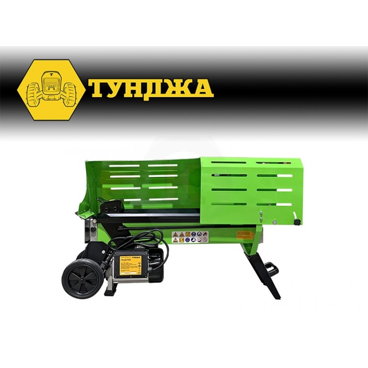 Машина за цепене на дърва хоризонтална ТУНДЖА МЦД 700, 2200W 7t