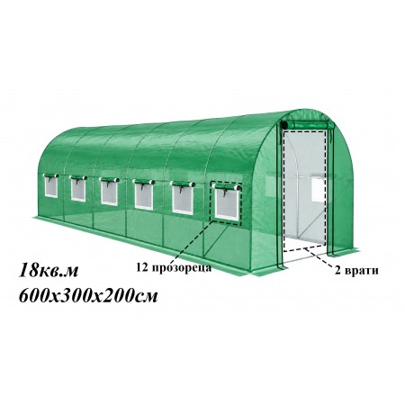 Оранжерия тунелна 600x300x200см, 18 кв.м, с 12 прозореца и 2 врати зелена ТУНДЖА Оранжерия тунелна 600x300x200см, 18 кв.м, с 12 прозореца и 2 врати зелена ТУНДЖА