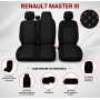 Комплект 2+1 Тапицерия за RENAULT MASTER III 2010-2019 – Текстил, Черна с бял шев, 6 части Комплект 2+1 Тапицерия за RENAULT MASTER III 2010-2019 – Текстил, Черна с бял шев, 6 части