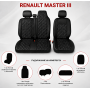 Комплект 2+1 Тапицерия за RENAULT MASTER III 2010-2019 – Еко кожа, Черна с бял шев, 6 части Комплект 2+1 Тапицерия за RENAULT MASTER III 2010-2019 – Еко кожа, Черна с бял шев, 6 части
