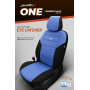 Комплект Тапицерия SelectedFit One Design by OTOM текстил – Черно-Синя, за Предни и Задни Седалки Комплект Тапицерия SelectedFit One Design by OTOM текстил – Черно-Синя, за Предни и Задни Седалки