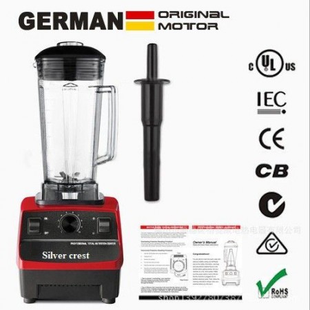 Блендер Блендер
