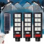 3 Броя Улична соларна лампа 240W 3 Броя Улична соларна лампа 240W