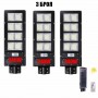 3 Броя Улична соларна лампа 240W 3 Броя Улична соларна лампа 240W