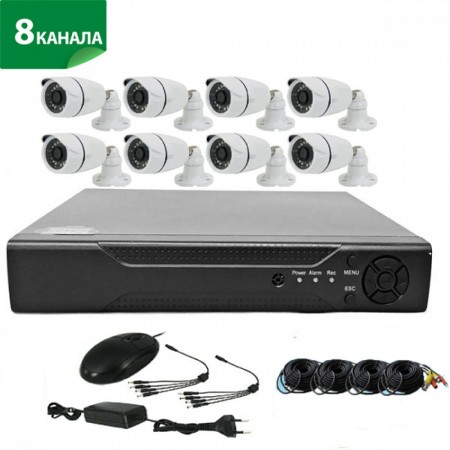 HD CCTV КОМПЛЕКТ С 8 КАМЕРИ И DVR