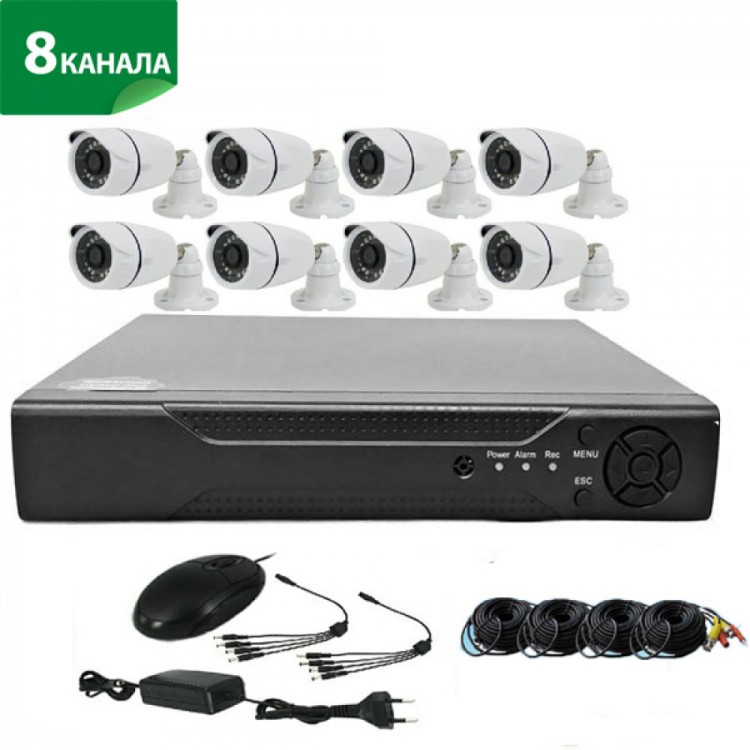 HD CCTV КОМПЛЕКТ С 8 КАМЕРИ И DVR HD CCTV КОМПЛЕКТ С 8 КАМЕРИ И DVR