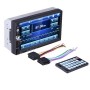 УНИВЕРСАЛНА TOUCH SCREEN МУЛТИМЕДИЯ ЗА КОЛА УНИВЕРСАЛНА TOUCH SCREEN МУЛТИМЕДИЯ ЗА КОЛА
