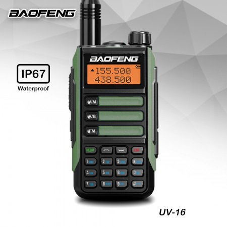 Професионална радиостанция Baofeng UV-16 Професионална радиостанция Baofeng UV-16